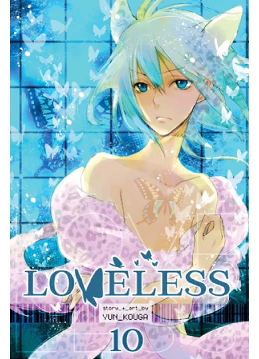 Loveless Vol. 10