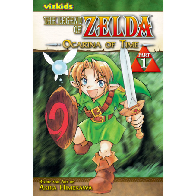 The Legend of Zelda, Vol. 1