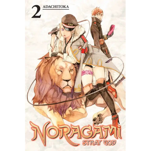 Noragami: Stray God, Volume 2