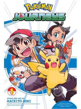Pokemon Journeys, Vol. 1