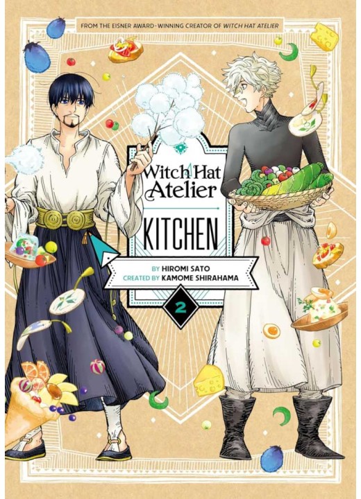 Witch Hat Atelier Volume Kitchen 2