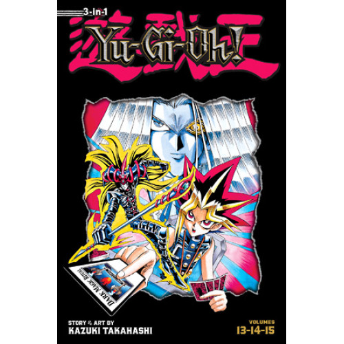 Yu-Gi-Oh! (3-in-1 Edition), Vol. 5