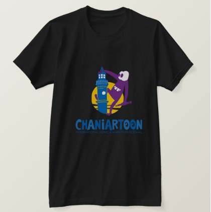 Μπλουζάκι Chaniartoon