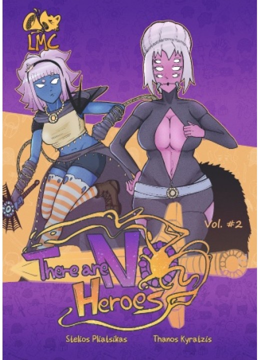 There are noheroes!
