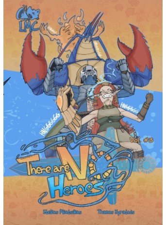 There are noheroes! There are noheroes!