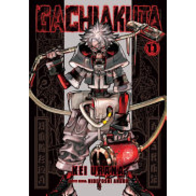 Gachiakuta 11