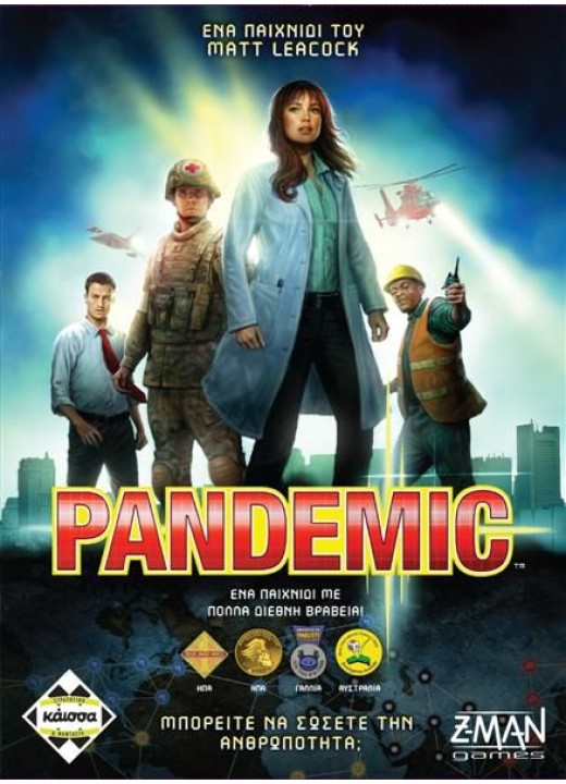 Pandemic