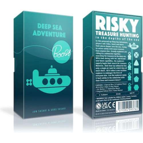 Deep Sea Adventure Boost