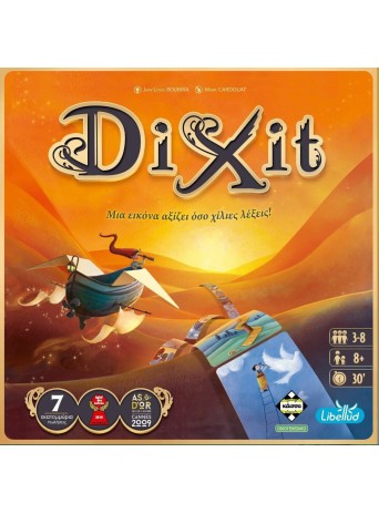 Dixit Dixit