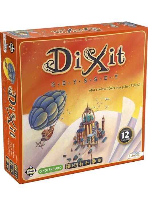 Dixit - Odyssey