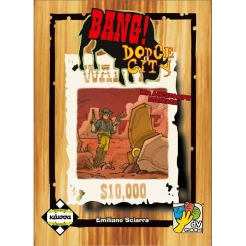 BANG! Dodge City (Ελληνική Έκδοση)