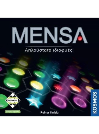 Mensa 2η Έκδοση Mensa 2η Έκδοση