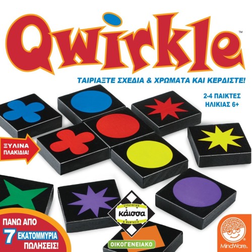 Qwirkle