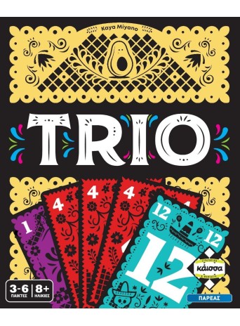 Trio Trio