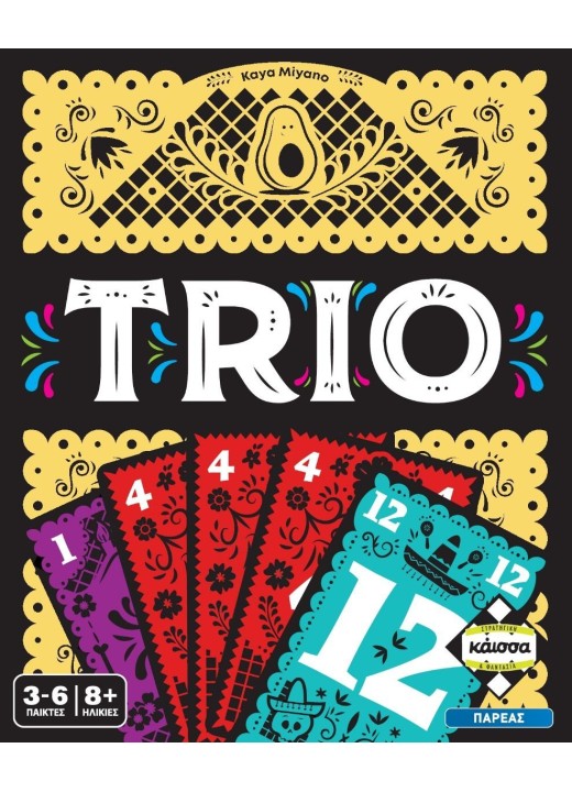 Trio