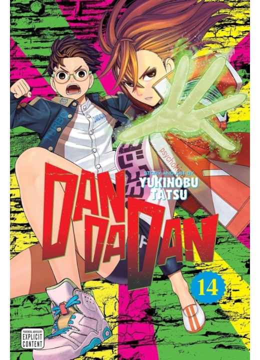 Dandadan, Vol. 14