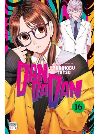 Dandadan, Vol. 16
