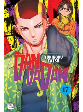 Dandadan, Vol. 17