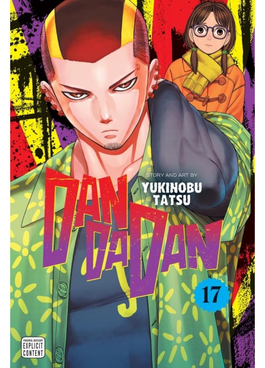 Dandadan, Vol. 17
