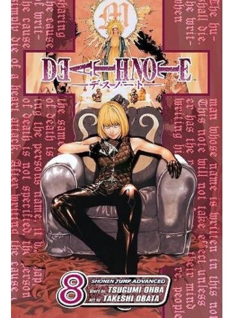 Deathnote, Vol. 08