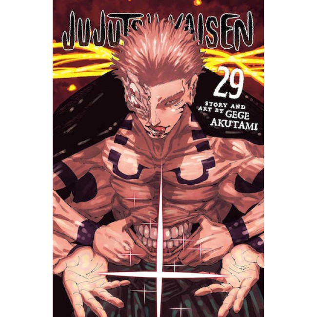 Jujutsu Kaisen, Vol. 29