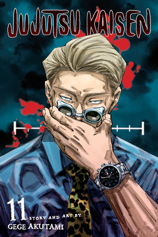 Jujutsu Kaisen, Vol. 11 